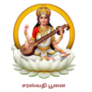 calander-image/01-10-2025