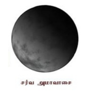 calander-image/19-12-2025