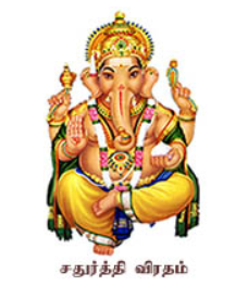 calander-image/25-09-2025